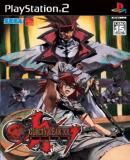 Caratula nº 84482 de Guilty Gear X2 Slash (Japonés) (287 x 407)