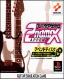 Guitar Freaks Append 2nd Mix