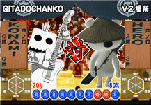 Pantallazo de Guitar Freaks V2 & Drum Mania V2 (Japonés) para PlayStation 2