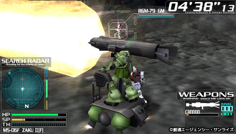 Pantallazo de Gundam Battle Royale (Japonés) para PSP