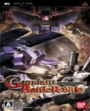 Carátula de Gundam Battle Royale (Japonés)