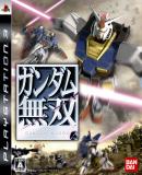 Gundam Musou (Japonés)