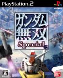 Caratula nº 122659 de Gundam Musou Special (351 x 500)