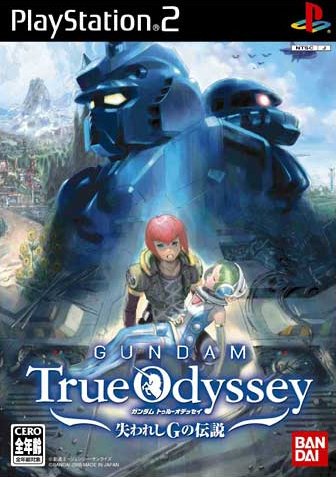 Caratula de Gundam True Odyssey: Shitsu Warate G no Densetsu (Japonés) para PlayStation 2