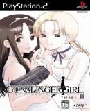 Carátula de Gunslinger Girl Vol. III (Japonés)