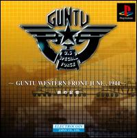 Caratula de Guntu Western Front June, 1994 para PlayStation
