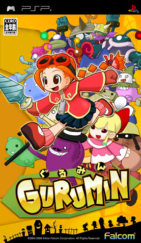 Caratula de Gurumin: A Monstrous Adventure (Japonés) para PSP