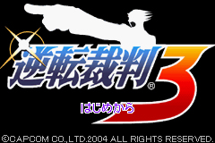 Pantallazo de Gyakuten Saiban 3 (Japonés) para Game Boy Advance