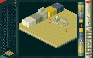 Pantallazo de HR2 - The Simulator para PC