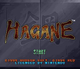 Pantallazo de Hagane: The Final Conflict para Super Nintendo