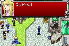 Pantallazo de Hagane no Renkinjutsushi - Omoide no Soumeikyoku (Japonés) para Game Boy Advance