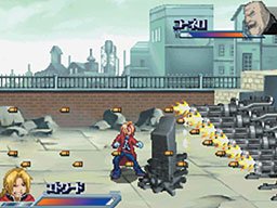 Pantallazo de Hagane no Renkinjutsushi FULLMETAL ALCHEMIST Dual Sympathy (Japonés) para Nintendo DS