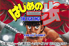 Pantallazo de Hajime no Ippo - The Fighting (Japonés) para Game Boy Advance
