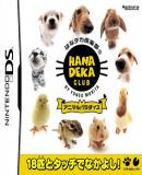 Caratula nº 39275 de Hana Deka Club Animal Paradise (Japonés) (466 x 422)