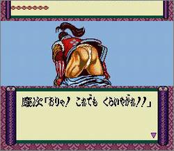 Pantallazo de Hana no Keiji: Kumo no Kanata ni (Japonés) para Super Nintendo