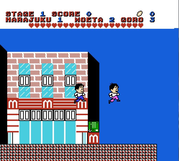 Pantallazo de Hana no Star Kaidou para Nintendo (NES)
