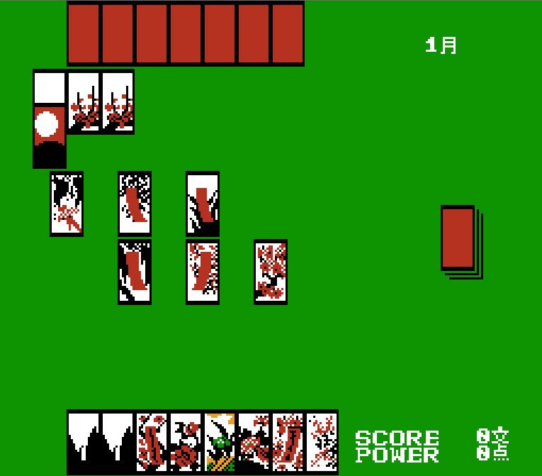 Pantallazo de Hanafuda Yuukyou Den: Nagarebana Oryuu para Nintendo (NES)