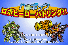 Pantallazo de Harobots - Robo Hero Battling (Japonés) para Game Boy Advance