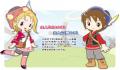 Foto 2 de Harvest Moon: Welcome to the Bazaar of Wind