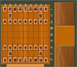 Pantallazo de Hayazashi Nidan Morita Shogi (Japonés) para Super Nintendo