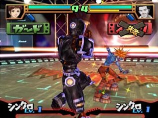 Pantallazo de Heavy Metal Thunder (Japonés) para PlayStation 2
