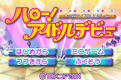 Pantallazo de Hello Idol Debut (Japonés) para Game Boy Advance