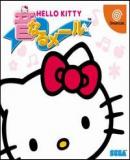Carátula de Hello Kitty: Sound Mail