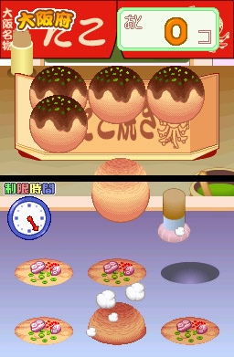 Pantallazo de Hello Kitty : Big City Dreams para Nintendo DS