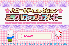Pantallazo de Hello Kitty Collection: Miracle Fashion Maker para Game Boy Advance