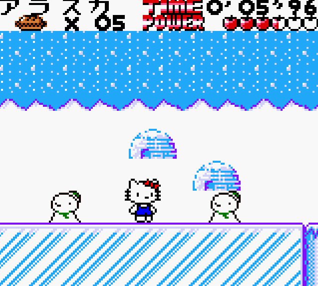 Pantallazo de Hello Kitty no Sweet Adventure: Daniel Kun ni Aitai para Game Boy Color