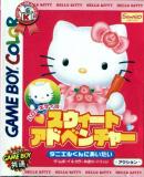 Caratula nº 248540 de Hello Kitty no Sweet Adventure: Daniel Kun ni Aitai (493 x 621)