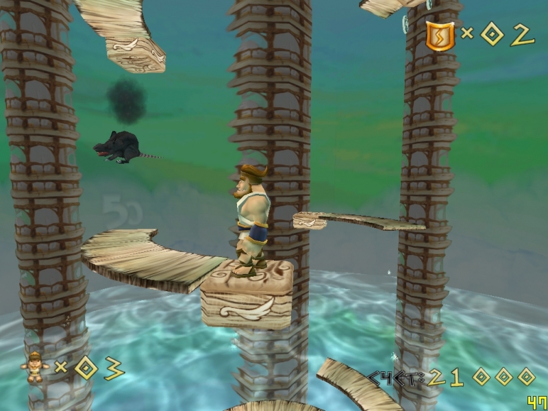 Pantallazo de Heracles: Battle with the Gods para PlayStation 2