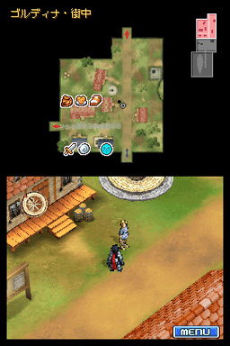 Pantallazo de Hercules no Eikou: Tamashii no Shoumei para Nintendo DS