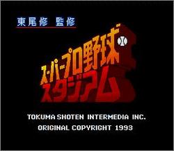 Pantallazo de Higashio Osamu Kansyu Pro Yakyu Stadium (Japonés) para Super Nintendo