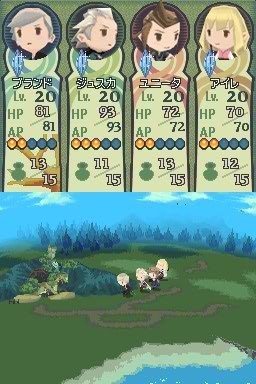 Pantallazo de Hikari no 4 Senshi Final Fantasy Gaiden para Nintendo DS