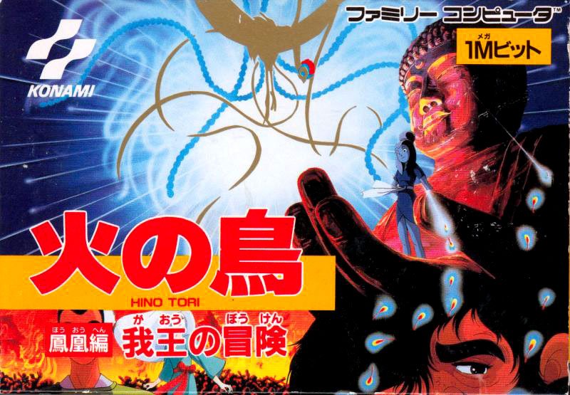 Caratula de Hino Tori: Gaou no Bouken para Nintendo (NES)
