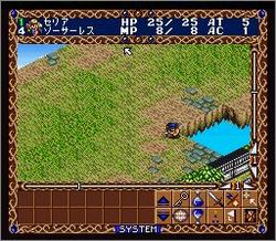 Pantallazo de Hiouden: Maou Tachi tono Chikai (Japonés) para Super Nintendo