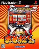 Carátula de Hissatsu Pachi-Slot 2 Osomatsu-kun (Japonés)