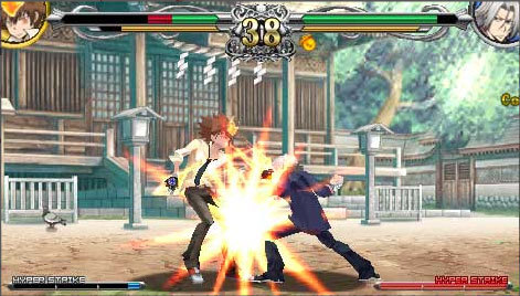 Pantallazo de Hitman Reborn! Battle Arena para PSP