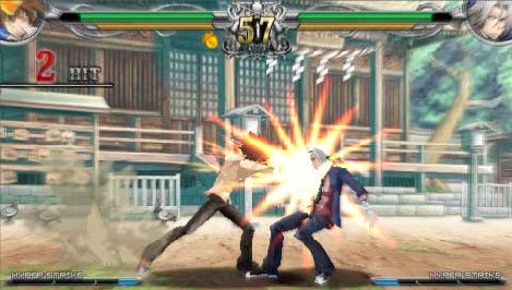 Pantallazo de Hitman Reborn! Battle Arena para PSP