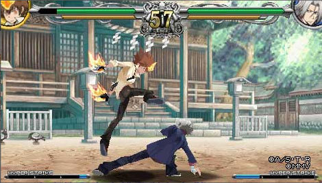 Pantallazo de Hitman Reborn! Battle Arena para PSP