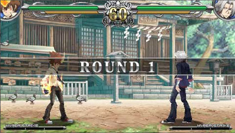 Pantallazo de Hitman Reborn! Battle Arena para PSP