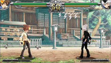 Pantallazo de Hitman Reborn! Battle Arena para PSP