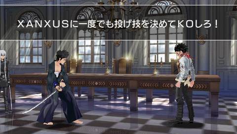 Pantallazo de Hitman Reborn! Battle Arena para PSP