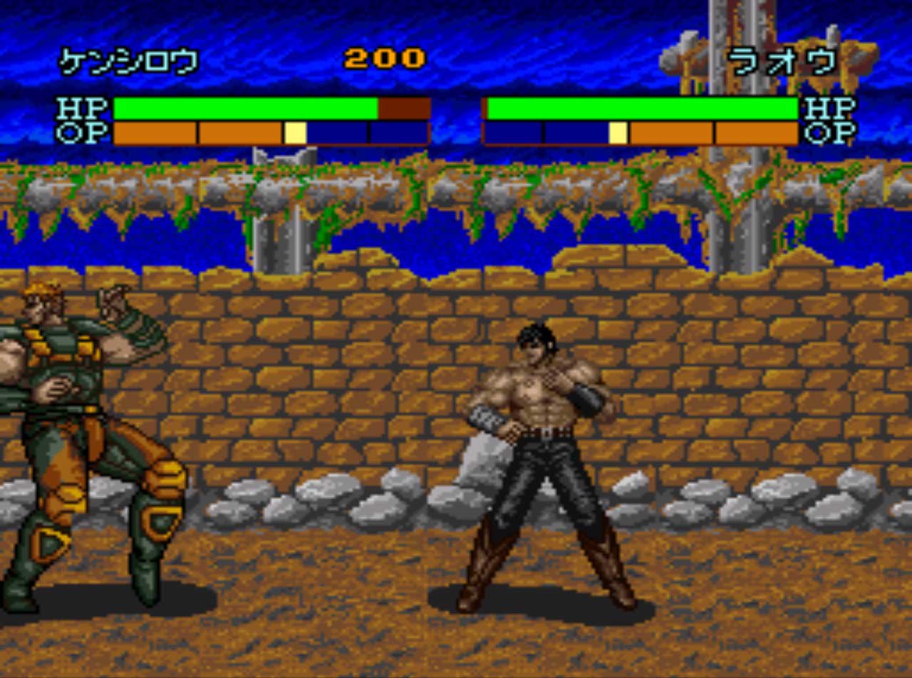 Pantallazo de Hokouto no Ken 7: Seiken Retsuden Densyosya heno Michi (Japonés) para Super Nintendo