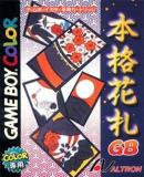 Caratula nº 248687 de Honkaku Hanafuda GB (258 x 330)