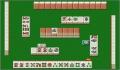 Pantallazo nº 96000 de Honkaku Mahjong Tetsu Man II (Japonés) (250 x 218)