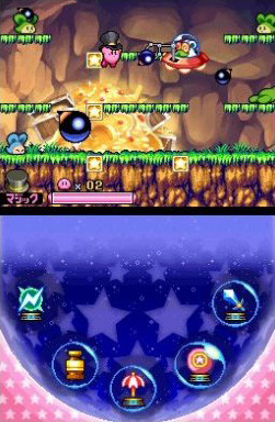 Pantallazo de Hoshi no Kirby: Sanjou! Dorocche Dan (Japonés) para Nintendo DS