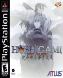 Carátula de Hoshigami: Ruining Blue Earth