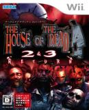 Caratula nº 113202 de House of the Dead 2&3 RETURN, The (352 x 500)